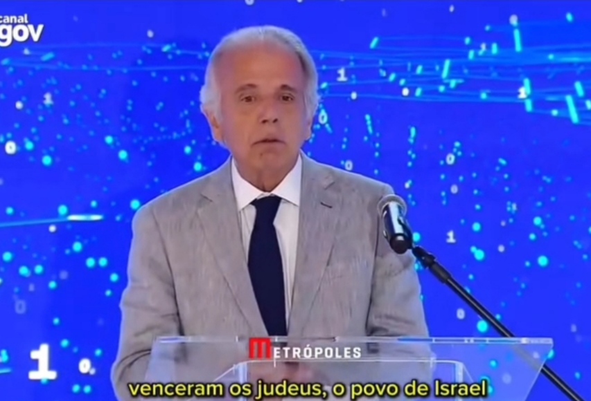 O Governo Lula assumiu definitivamente o antissemitismo?